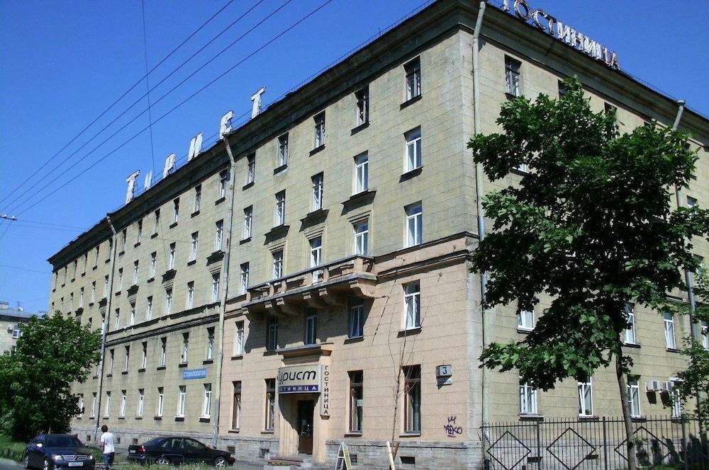 Tourist Hotel Saint Petersburg Exterior photo